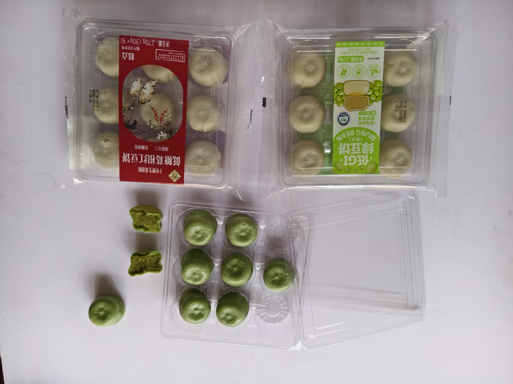 PET吸塑盒_绿豆糕吸塑盒