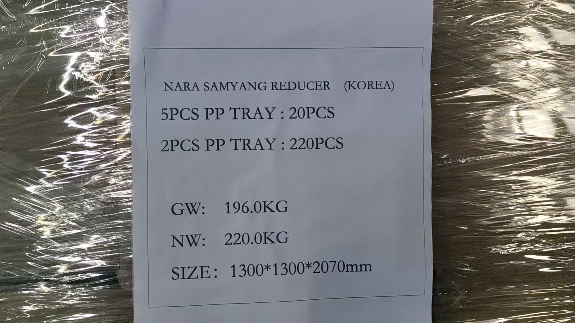 汽车零部件吸塑托盘出口韩国