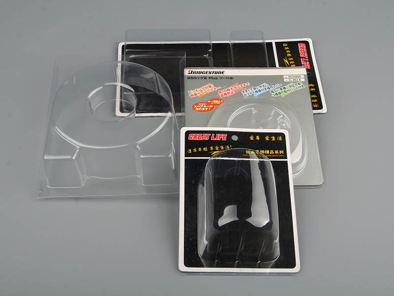 日用品吸塑泡壳