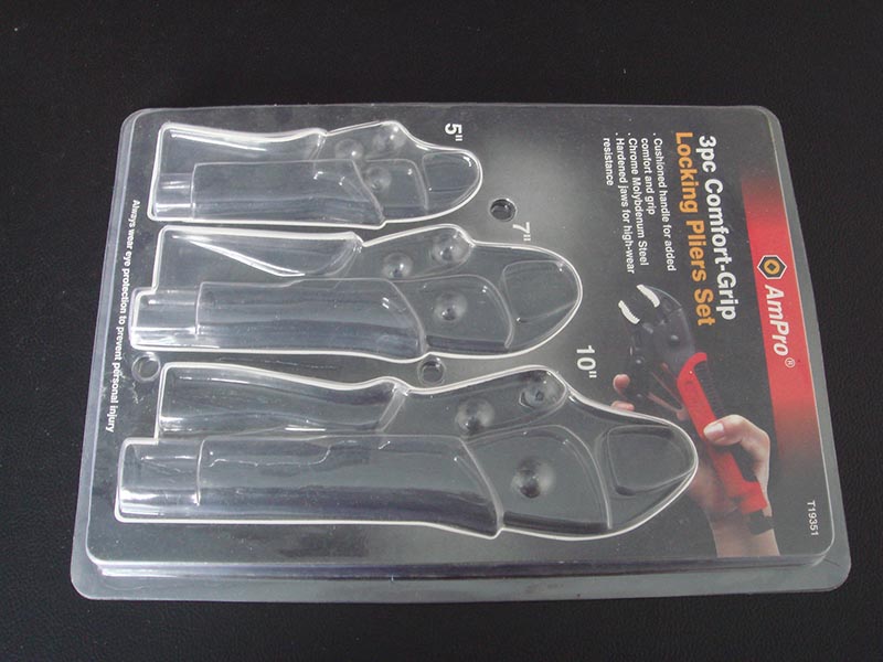 五金工具吸塑盒