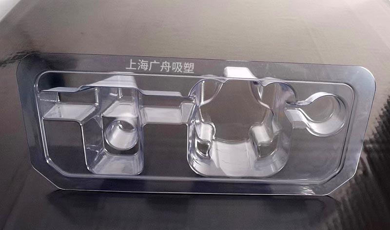 petg医疗器械吸塑包装盒