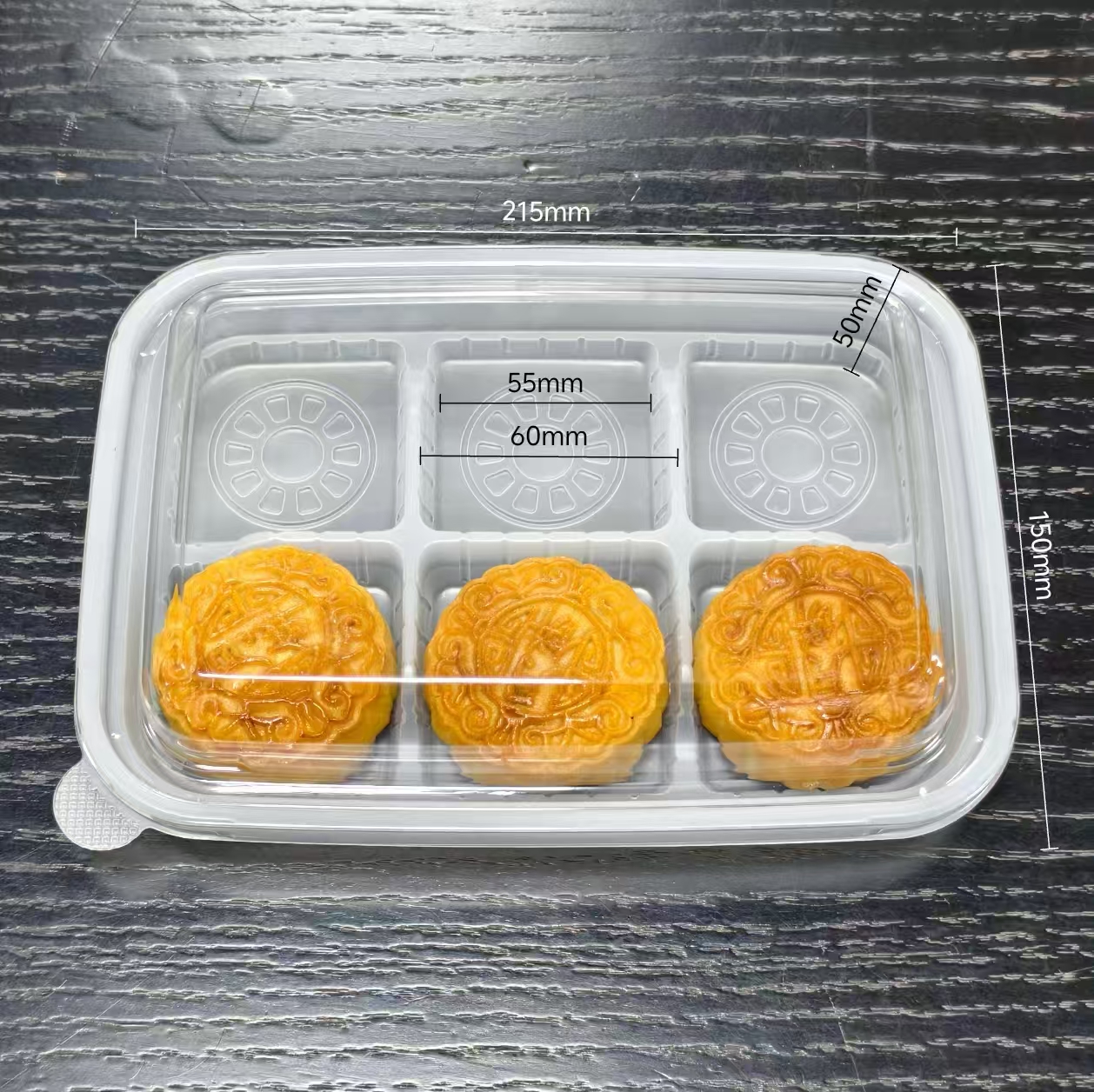 月饼吸塑盒